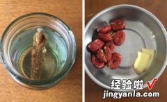 人参炖鸡汤的家常做法