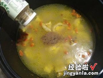 姜黄蒜头鸡汤