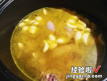 姜黄蒜头鸡汤