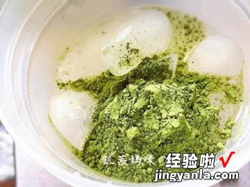 星巴克抹茶柠檬汁