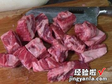 清炖牛腩萝卜汤