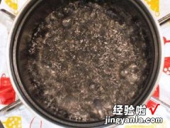 铁锅煮奶茶的简单做法