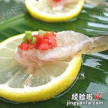 泰式生虾刺身