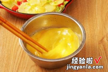 西班牙土豆蛋饼
