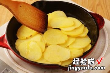 西班牙土豆蛋饼