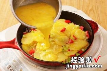 西班牙土豆蛋饼
