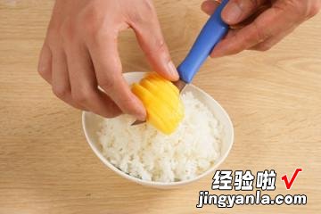 椰香芒果饭