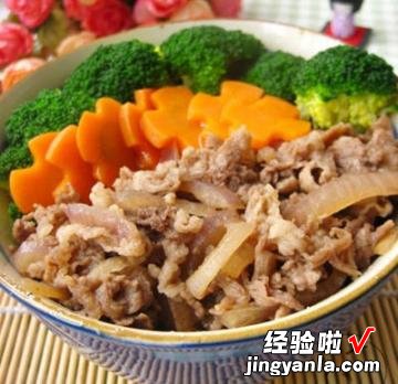 吉野家牛肉饭