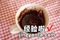 五分钟微波炉蛋糕