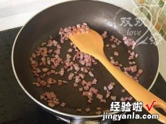 培根华夫饼