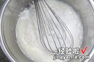 千叶纹蓝莓蛋糕