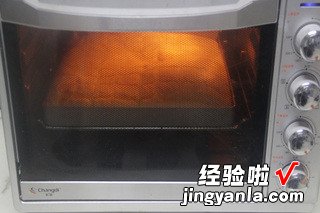 千叶纹蓝莓蛋糕
