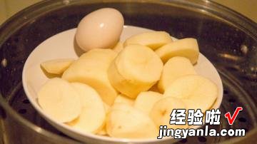 自制土豆泥沙拉