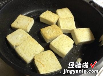 日式香味豆腐