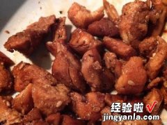 泡菜鸡肉酥饼