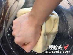 德国纽结饼