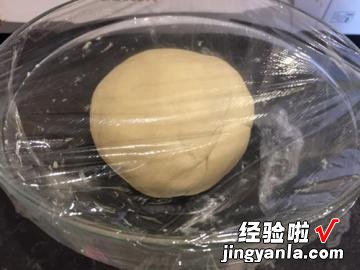 德国纽结饼