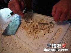 墨西哥巧克力鸡肉饼