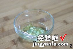 镜面果胶两种简易做法