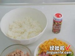 鲔鱼拌饭