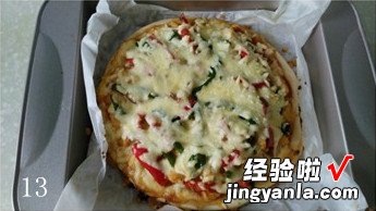 奥尔良鸡肉披萨