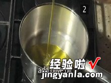 正宗披萨番茄酱