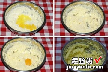 猫头鹰巧克力蛋糕