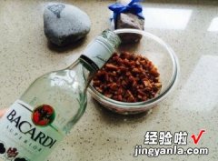 酸奶无花果欧包