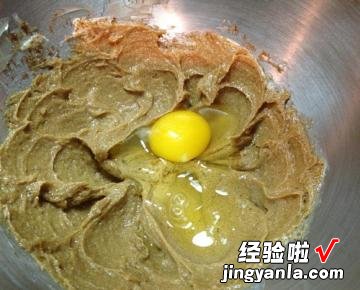 蓝莓燕麦饼干