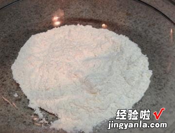 蓝莓燕麦饼干