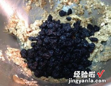 蓝莓燕麦饼干