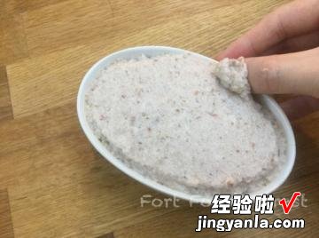 玫瑰红豆疏乎厘