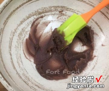 玫瑰红豆疏乎厘