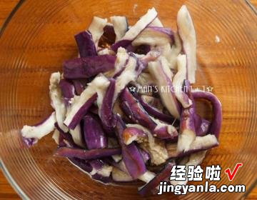 韩式辣茄子