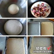 腊肉毛豆披萨