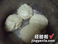 正宗的泰国香蕉煎饼