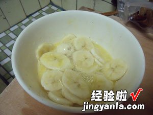 正宗的泰国香蕉煎饼