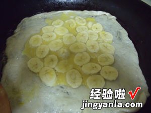 正宗的泰国香蕉煎饼