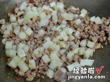 咖哩肉末炒薯丁