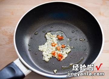 泰式打抛皮蛋猪肉松