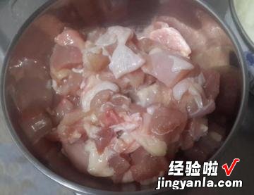 韩式泡菜鸡肉京葱披萨