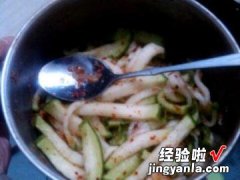 朝鲜萝卜泡菜