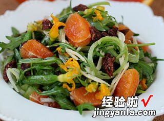 意式鸡肉甜橙沙拉