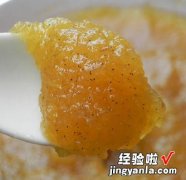 香草菠萝果酱