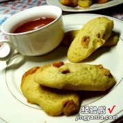 花生香酥饼干