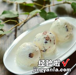 牛奶蜜红豆雪糕