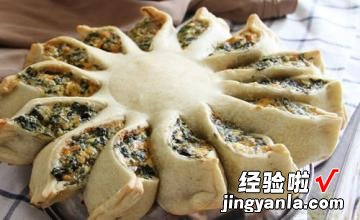 花朵西式蔬菜芝士馅饼