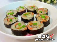 糯饭腊肉海苔卷