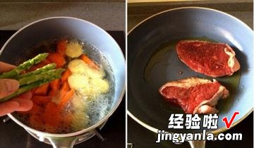 黑椒红酒牛扒