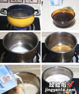 焦糖珍珠奶茶